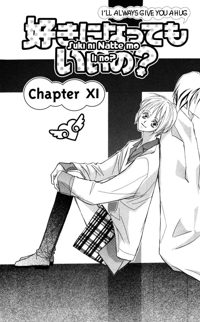 Suki ni Natte mo Ii no? Chapter 11 2